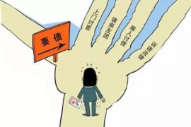 永清对付老赖：刘小姐被老赖拖欠货款